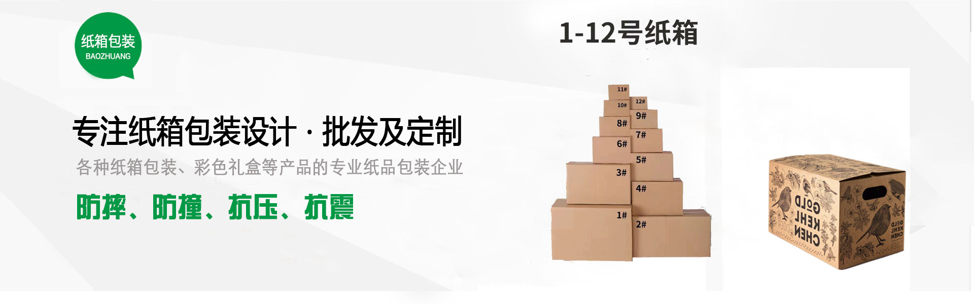 无限精彩，尽在我们的娱乐与体育平台！