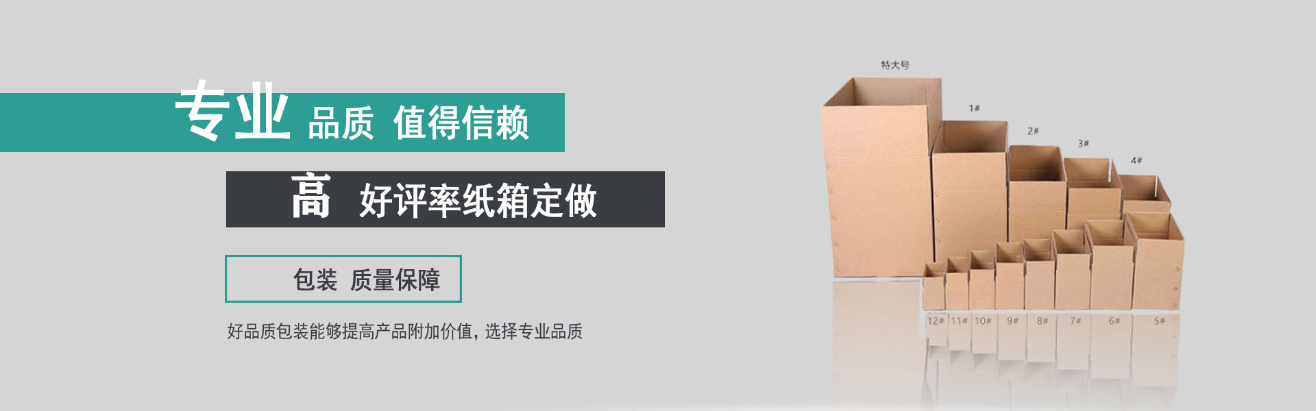 体育赛事与娱乐内容的完美结合，等你来发现！